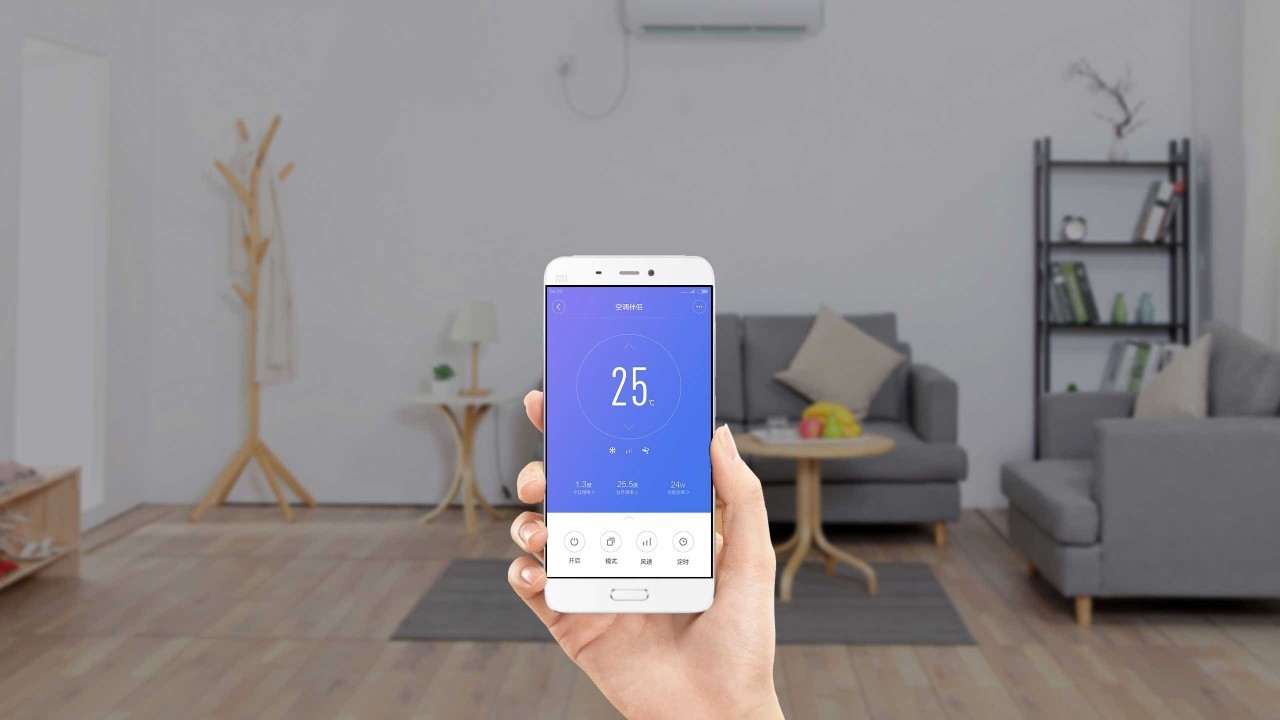 如何遠(yuǎn)程開空調(diào)
