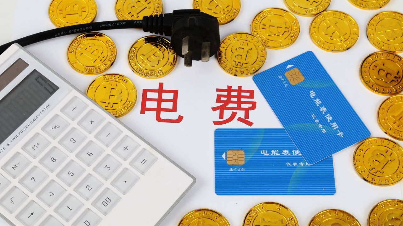 空調系統(tǒng)控制節(jié)能有方法